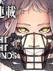 霓虹兽语漫画封面