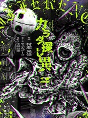 云上剑歌排行封面